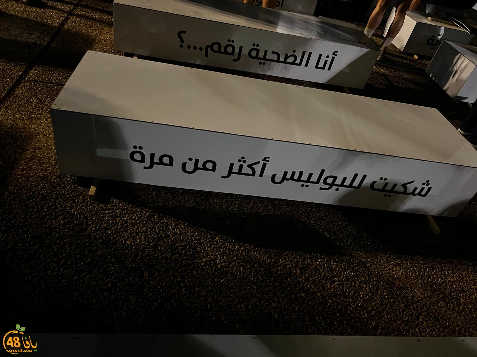 WhatsApp Image 2023-08-06 at 8.46.56 PM (2).jpeg